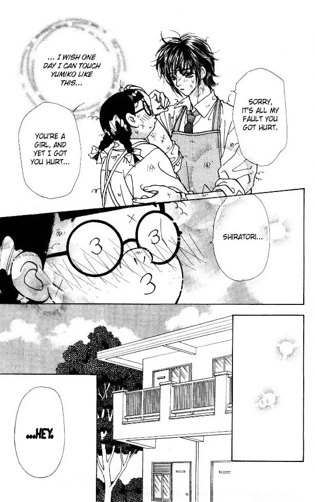Read Duck Prince chapter 6 image 22 on Lezhin