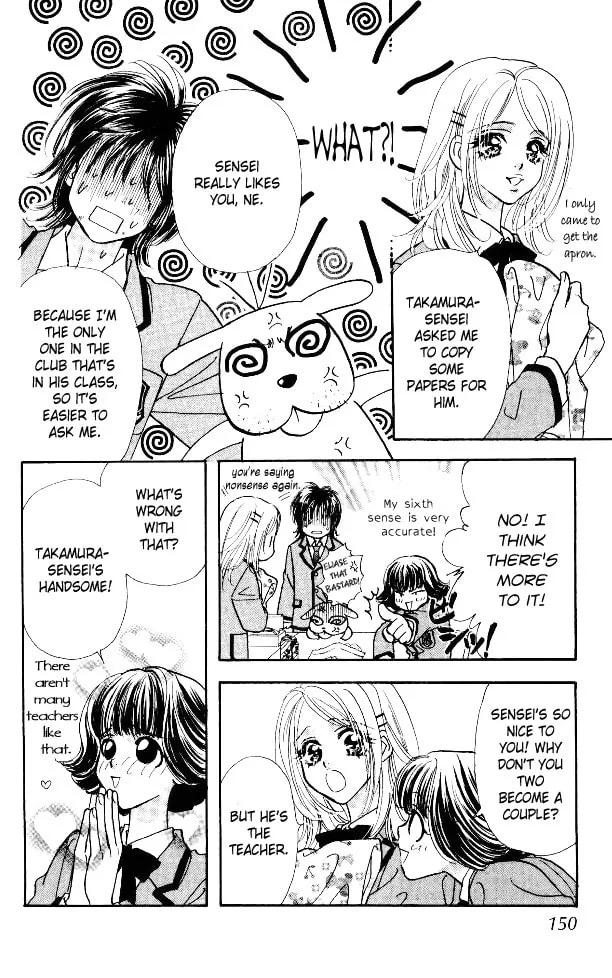 Read Duck Prince chapter 6 image 25 on Lezhin