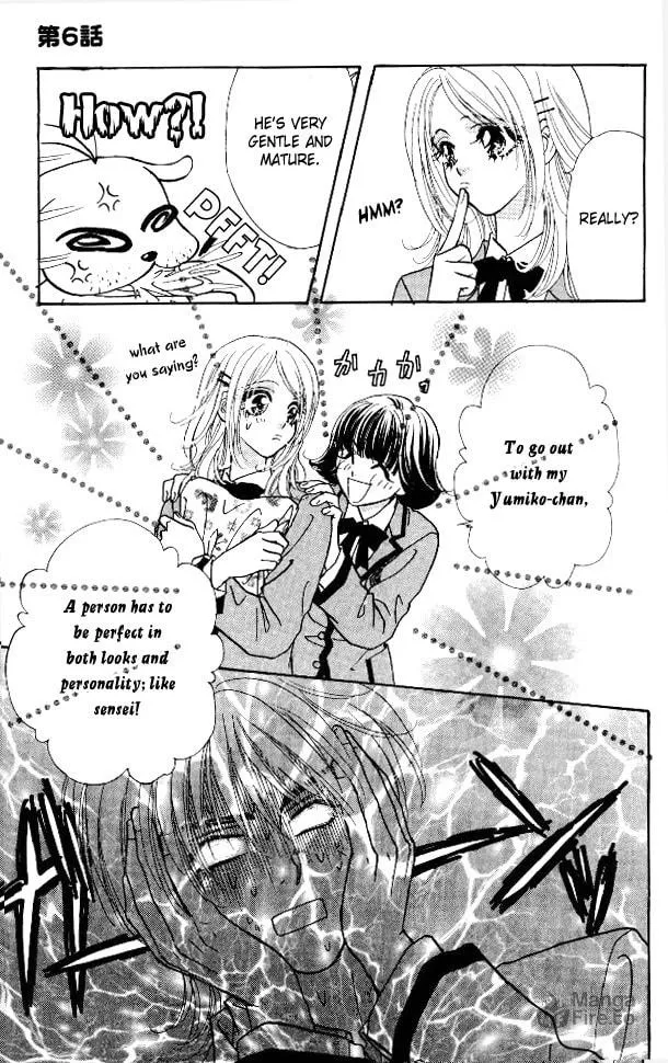 Read Duck Prince chapter 6 image 26 on Lezhin