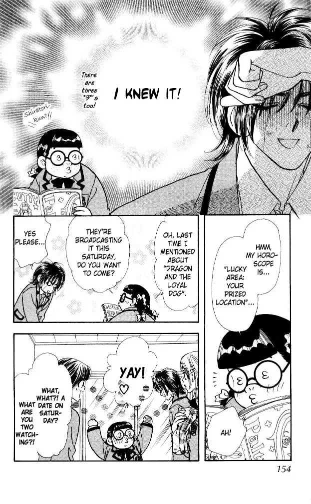Read Duck Prince chapter 6 image 28 on Lezhin