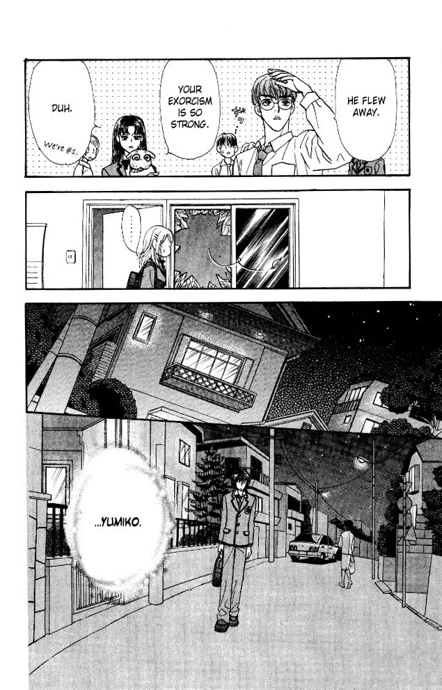Read Duck Prince chapter 6 image 36 on Lezhin