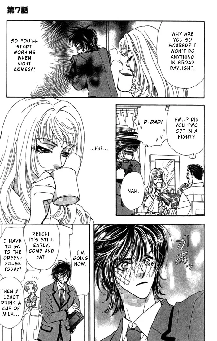 Read Duck Prince chapter 7 image 13 on Lezhin