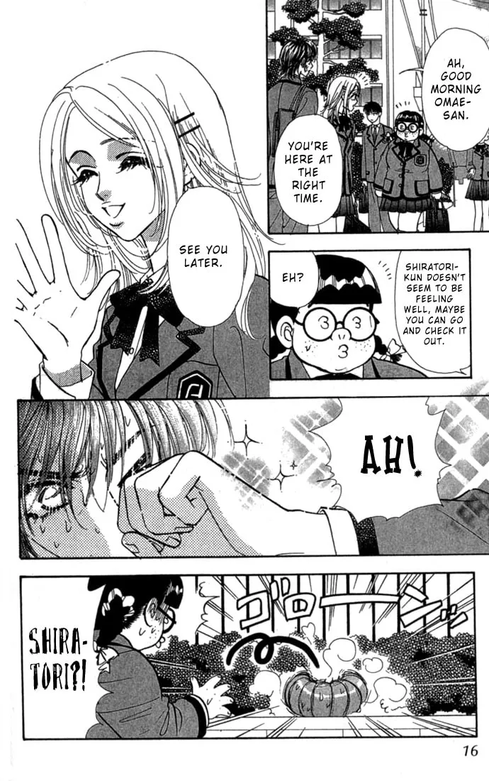 Read Duck Prince chapter 7 image 16 on Lezhin
