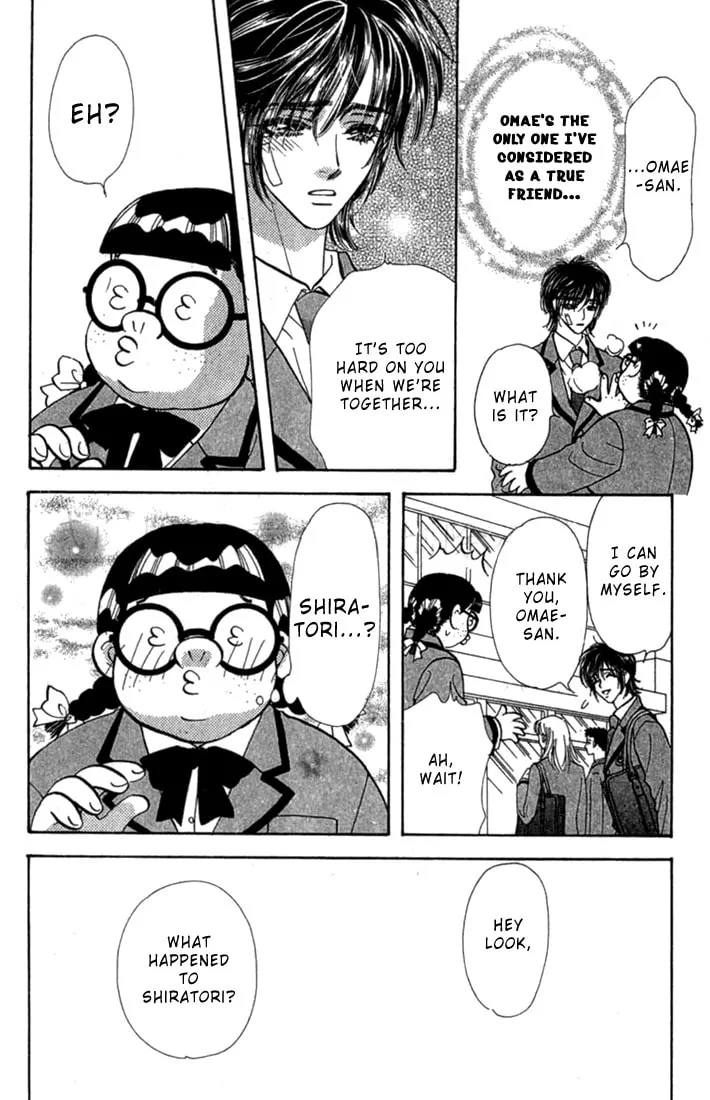 Read Duck Prince chapter 7 image 18 on Lezhin