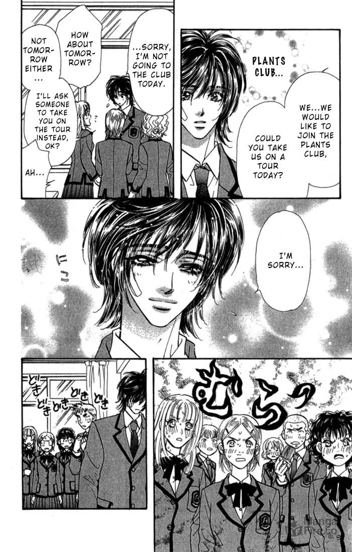 Read Duck Prince chapter 7 image 20 on Lezhin