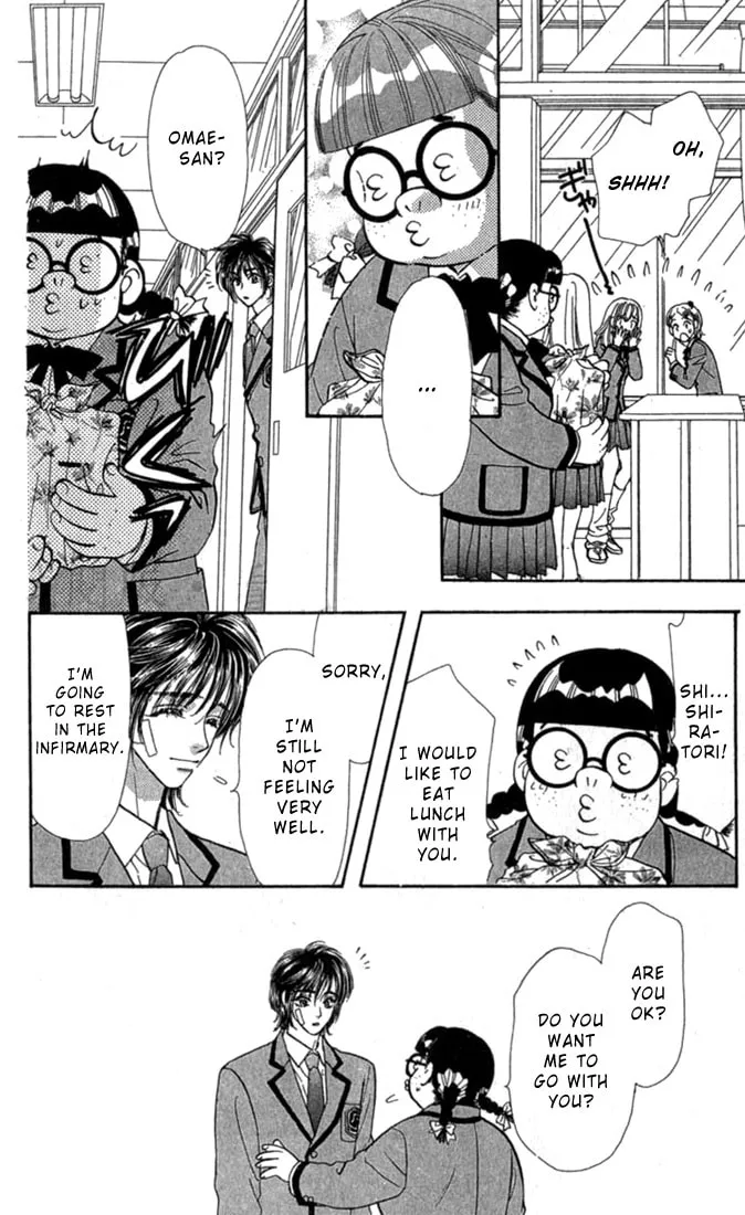 Read Duck Prince chapter 7 image 22 on Lezhin