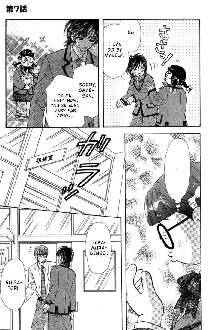 Read Duck Prince chapter 7 image 23 on Lezhin