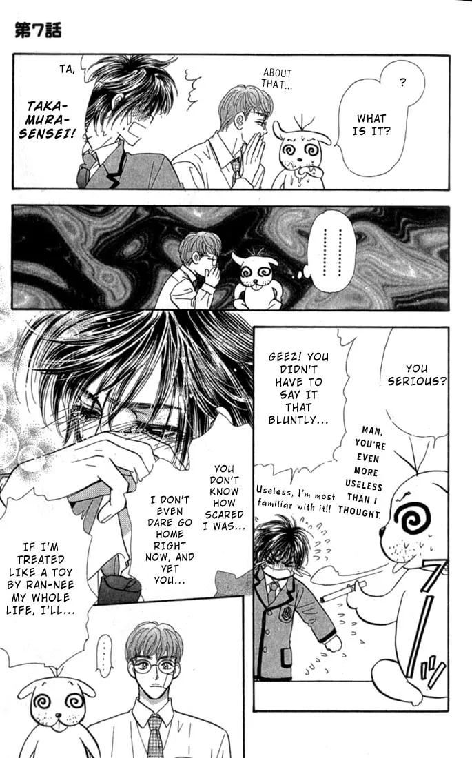 Read Duck Prince chapter 7 image 27 on Lezhin