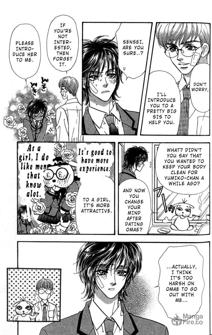 Read Duck Prince chapter 7 image 29 on Lezhin