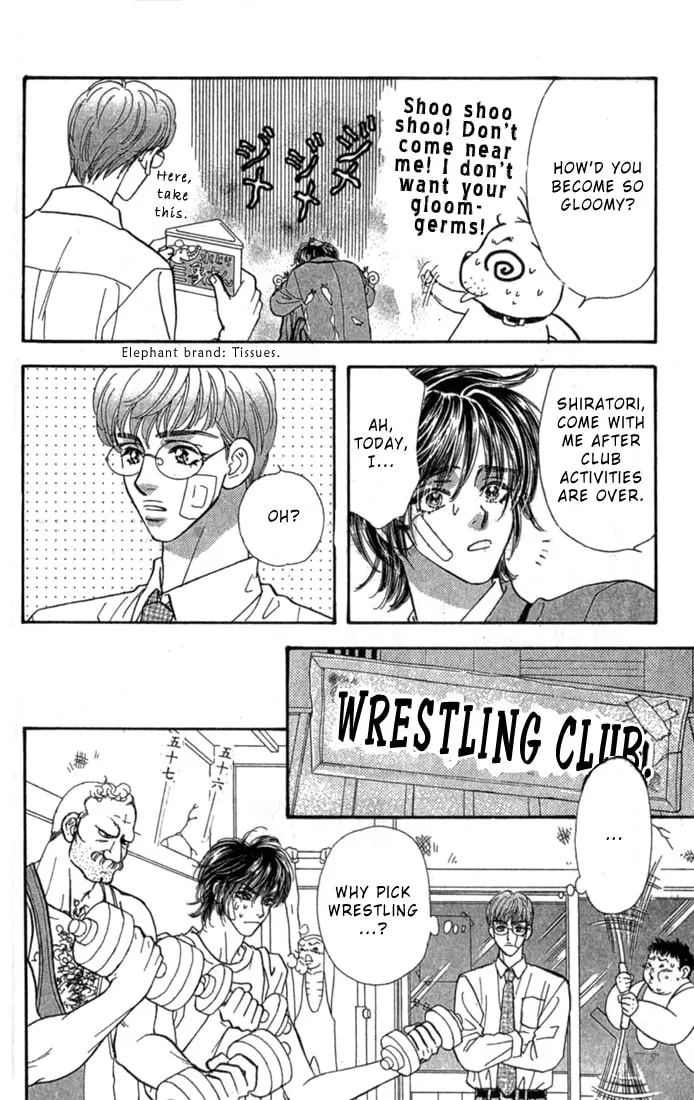 Read Duck Prince chapter 7 image 30 on Lezhin