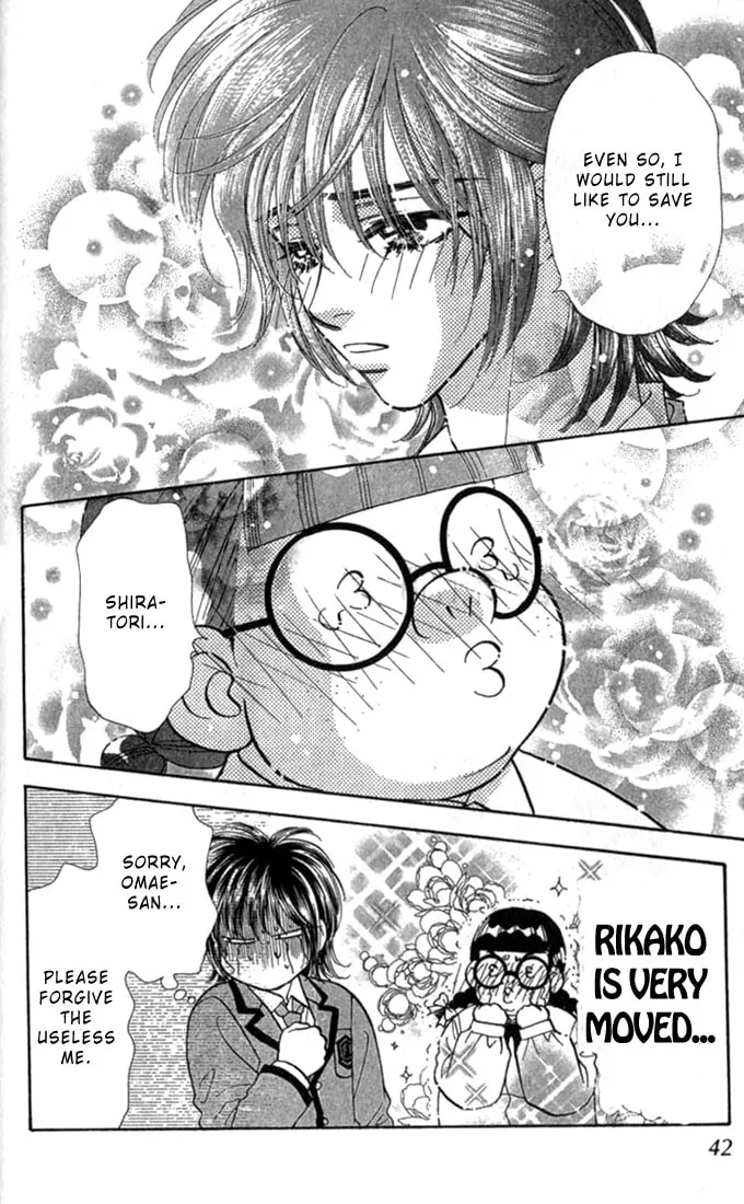 Read Duck Prince chapter 7 image 42 on Lezhin