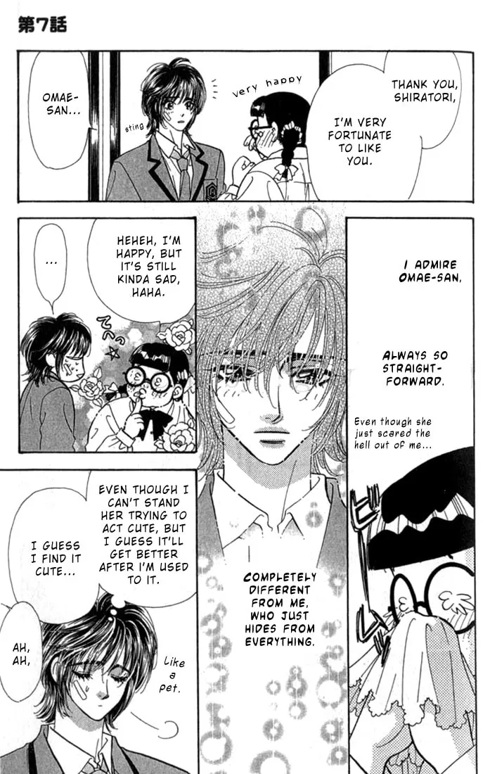 Read Duck Prince chapter 7 image 43 on Lezhin