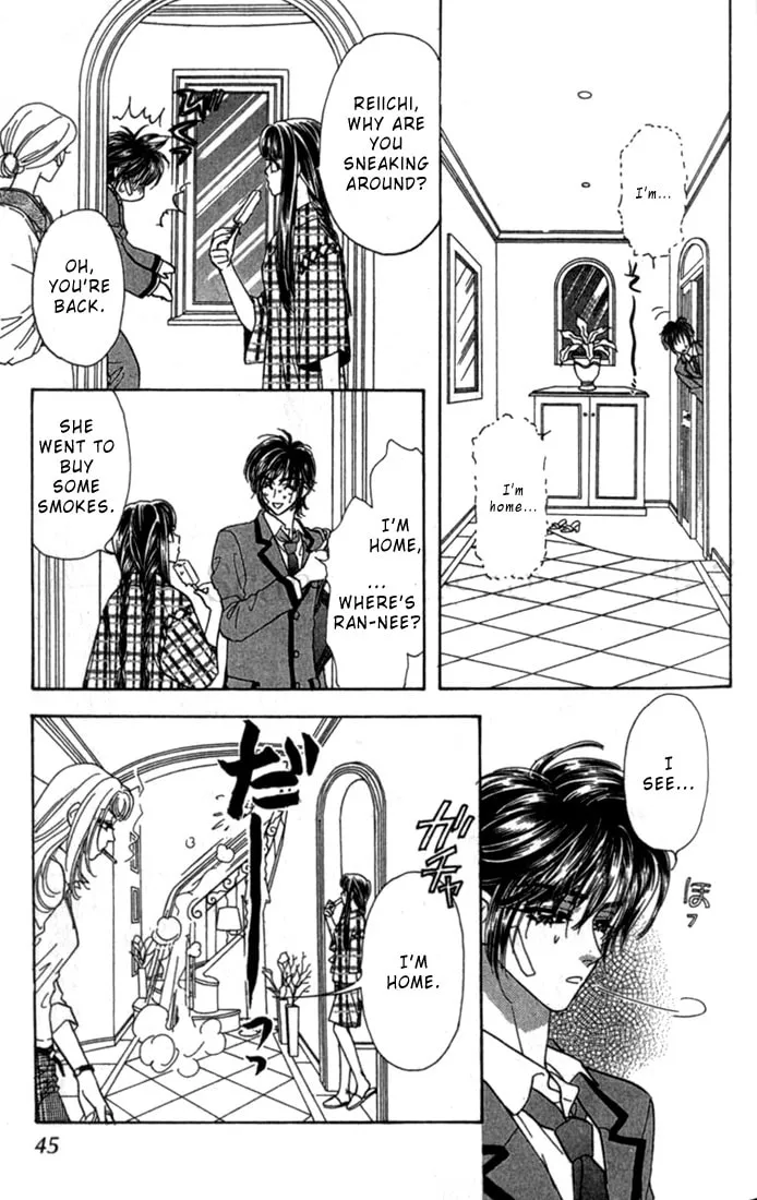 Read Duck Prince chapter 7 image 45 on Lezhin