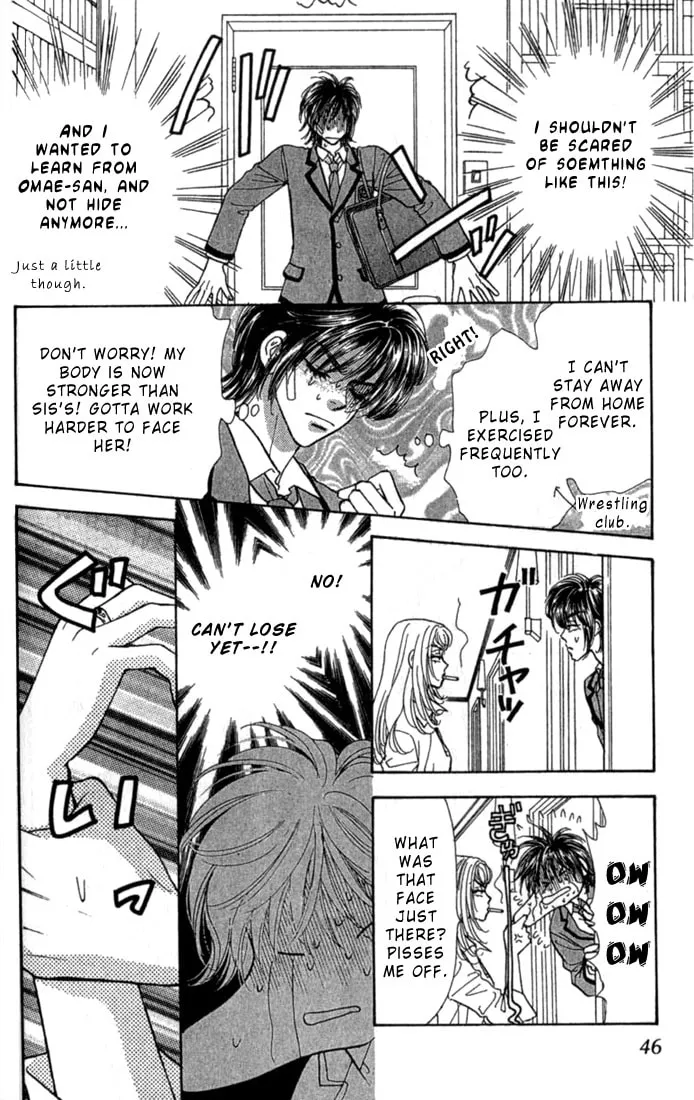 Read Duck Prince chapter 7 image 46 on Lezhin