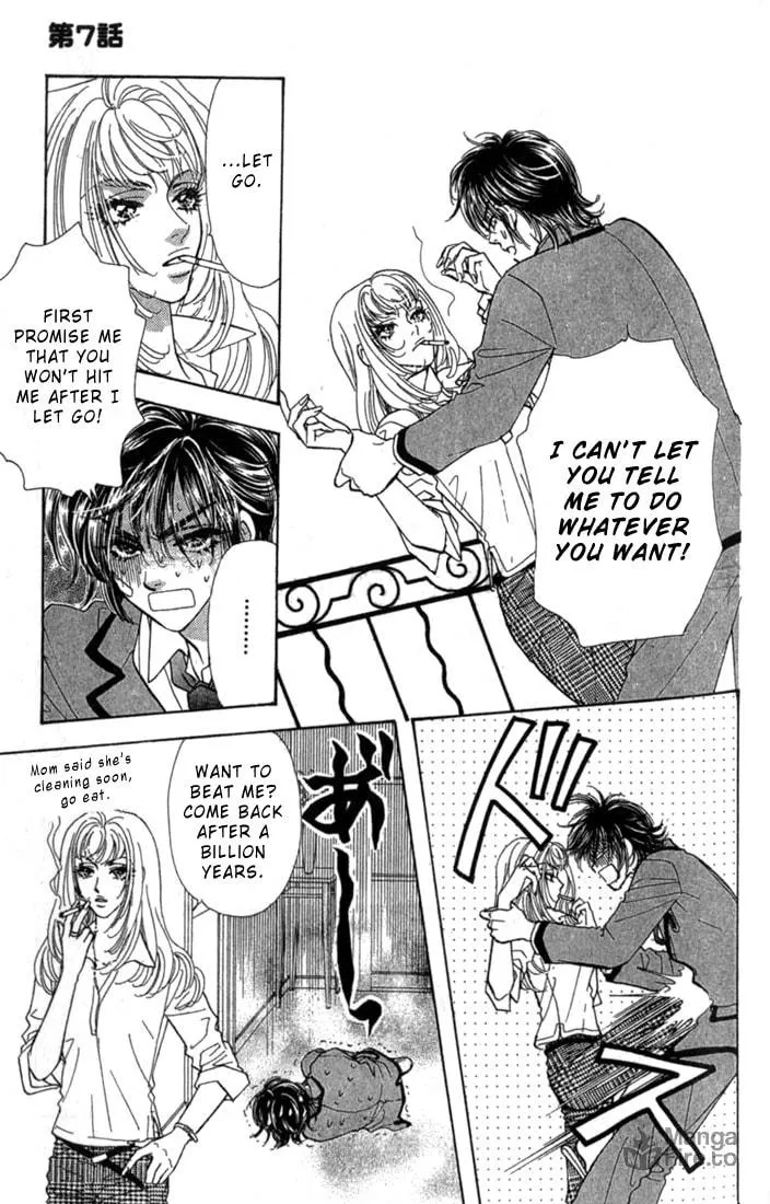 Read Duck Prince chapter 7 image 47 on Lezhin