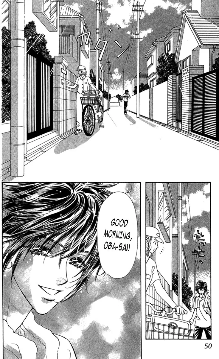 Read Duck Prince chapter 8 image 1 on Lezhin