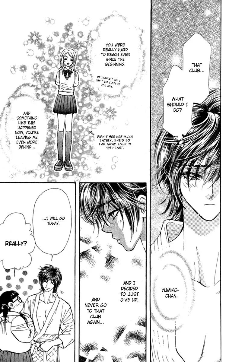 Read Duck Prince chapter 8 image 10 on Lezhin