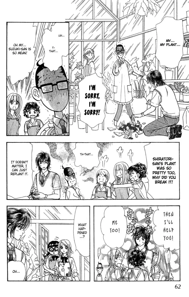 Read Duck Prince chapter 8 image 13 on Lezhin