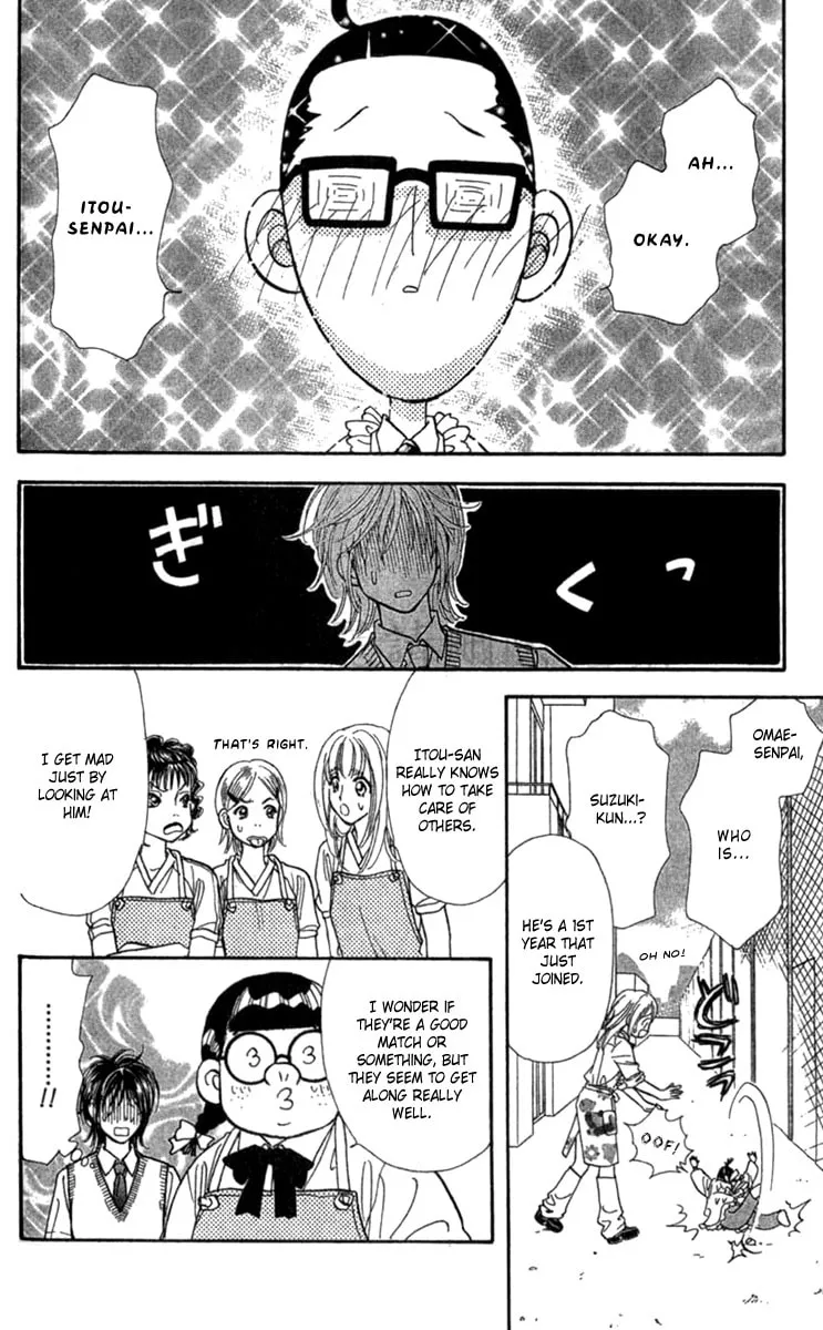 Read Duck Prince chapter 8 image 15 on Lezhin