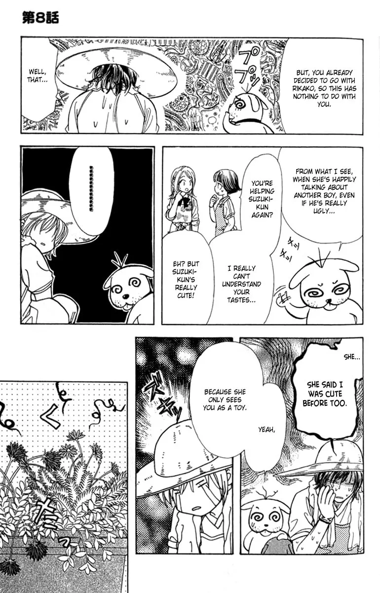 Read Duck Prince chapter 8 image 18 on Lezhin