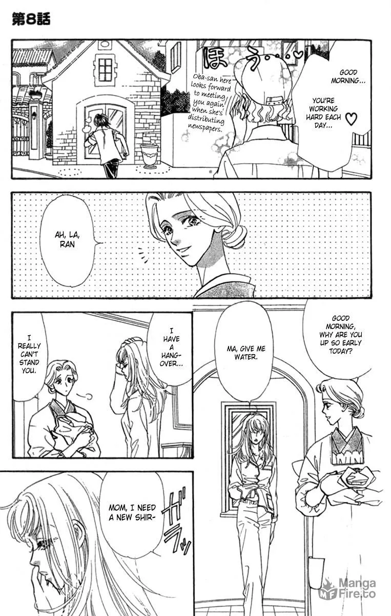 Read Duck Prince chapter 8 image 2 on Lezhin