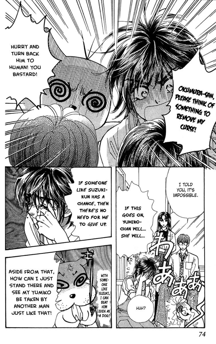 Read Duck Prince chapter 8 image 25 on Lezhin