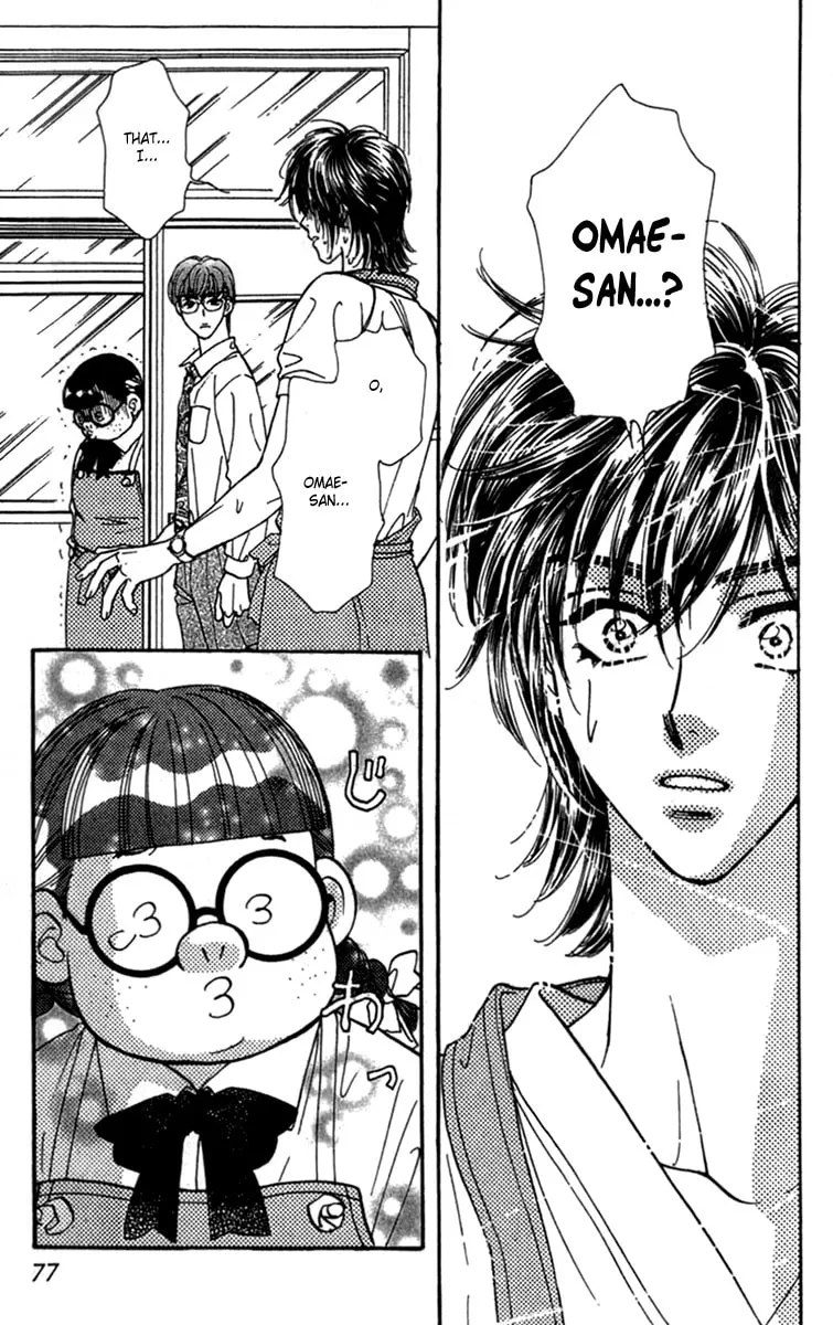 Read Duck Prince chapter 8 image 28 on Lezhin