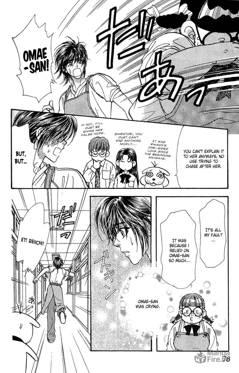 Read Duck Prince chapter 8 image 29 on Lezhin