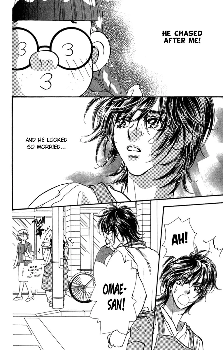 Read Duck Prince chapter 8 image 33 on Lezhin