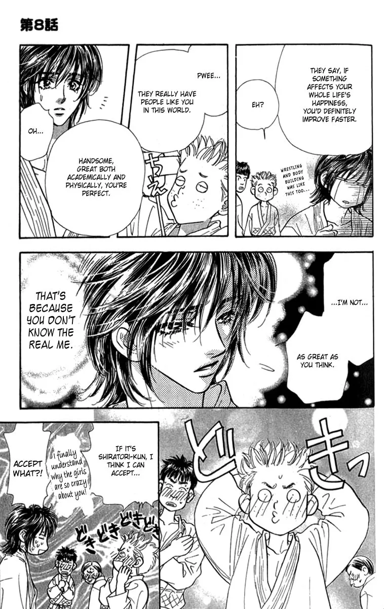 Read Duck Prince chapter 8 image 6 on Lezhin