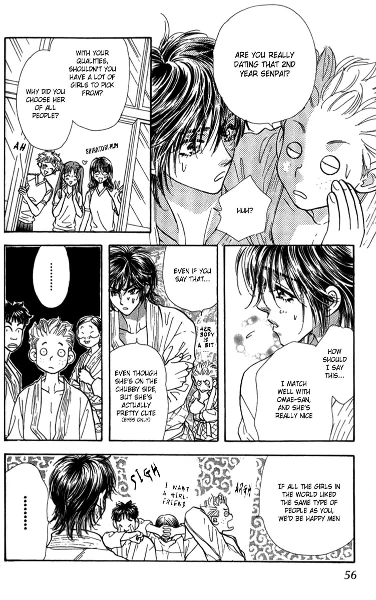 Read Duck Prince chapter 8 image 7 on Lezhin