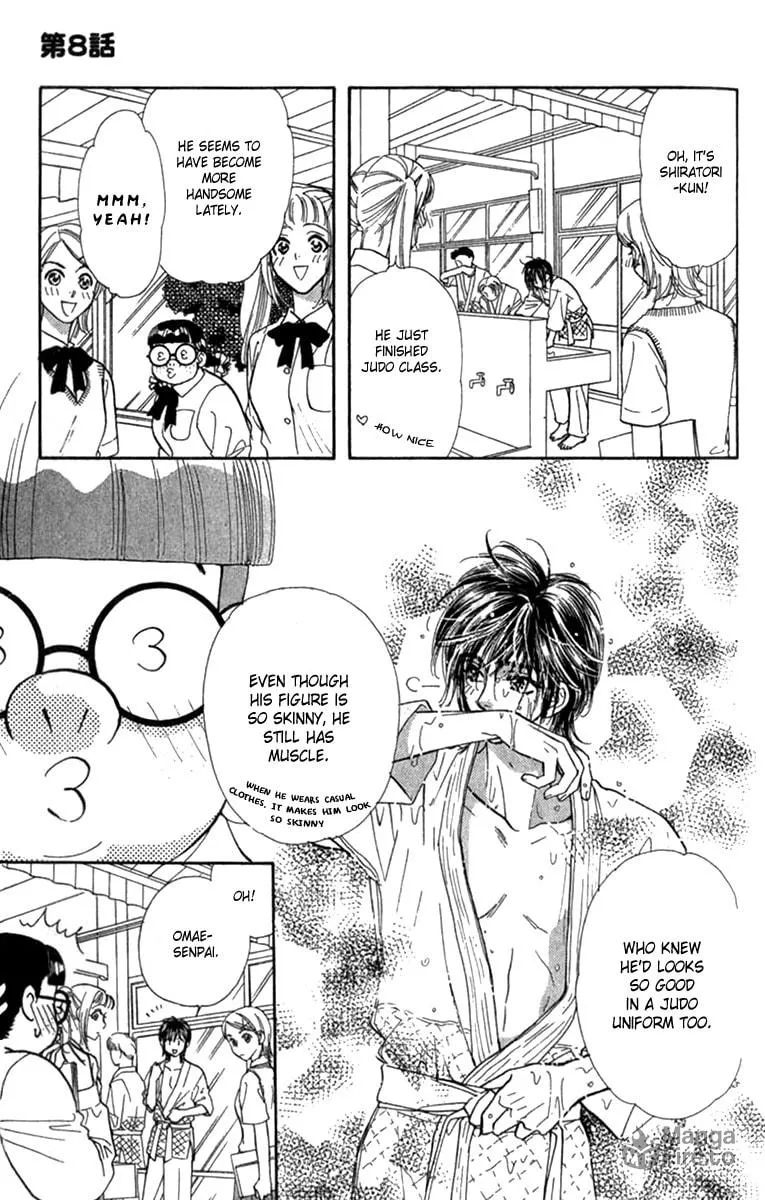 Read Duck Prince chapter 8 image 8 on Lezhin