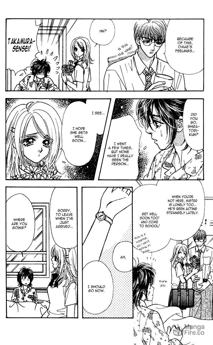 Read Duck Prince chapter 9 image 11 on Lezhin