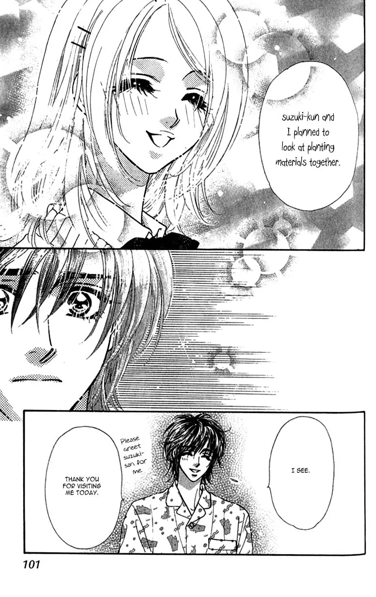 Read Duck Prince chapter 9 image 12 on Lezhin