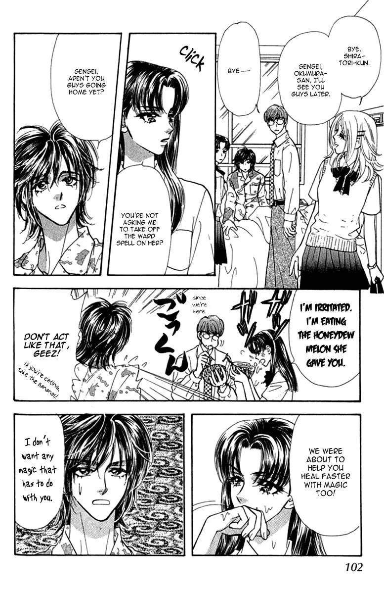 Read Duck Prince chapter 9 image 13 on Lezhin