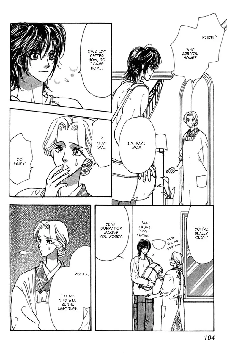 Read Duck Prince chapter 9 image 15 on Lezhin