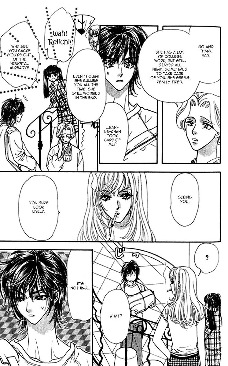 Read Duck Prince chapter 9 image 16 on Lezhin