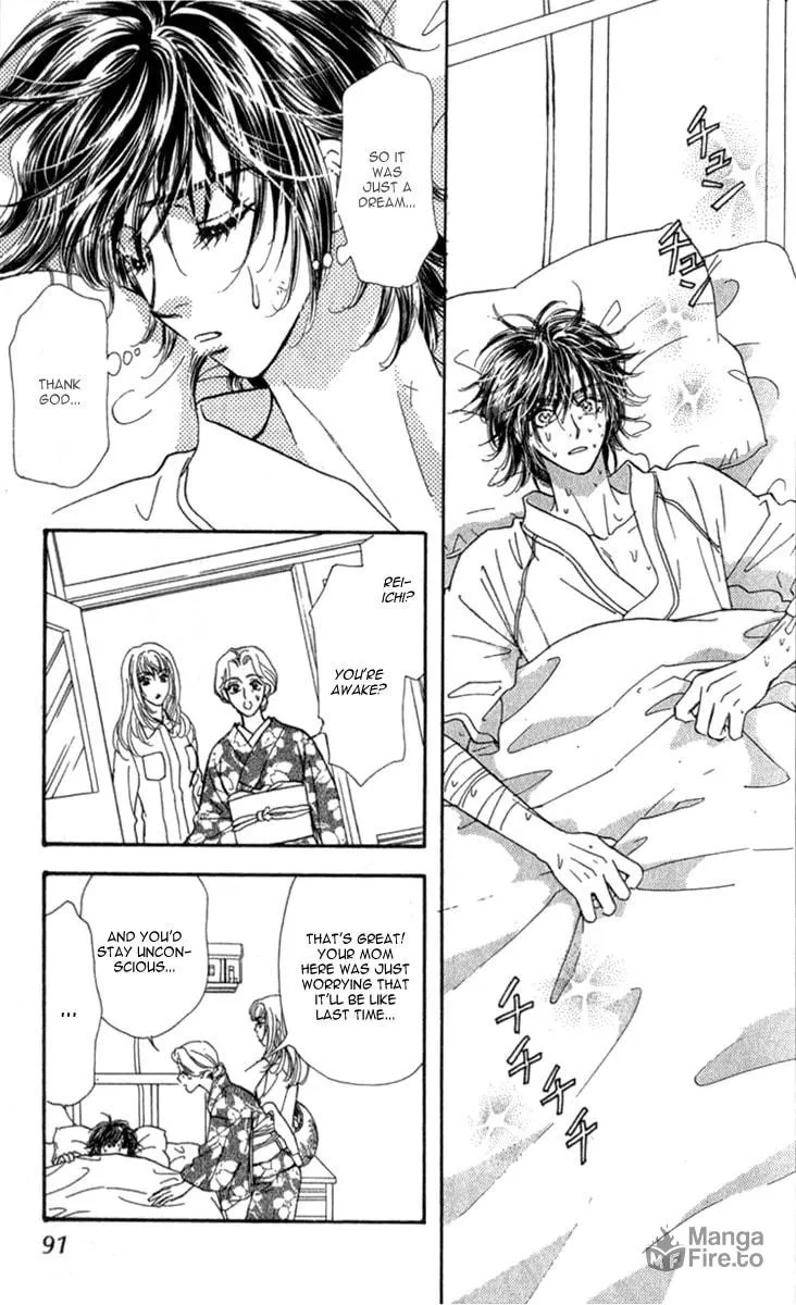 Read Duck Prince chapter 9 image 2 on Lezhin