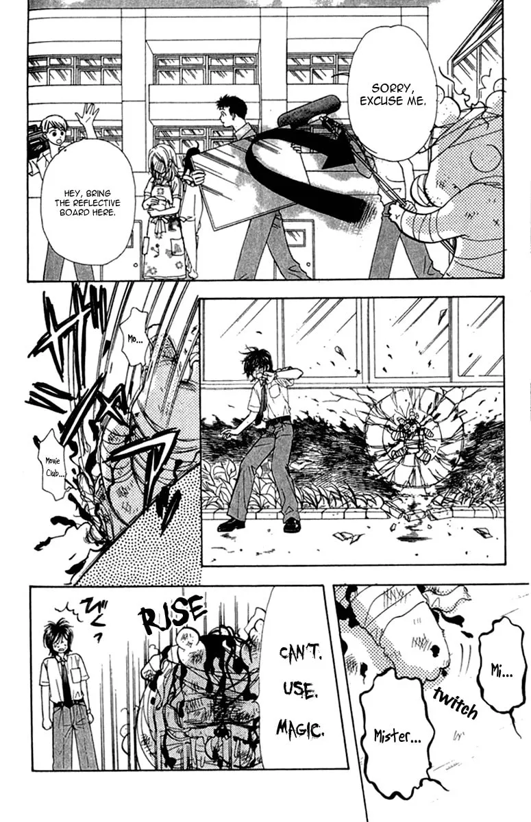 Read Duck Prince chapter 9 image 25 on Lezhin