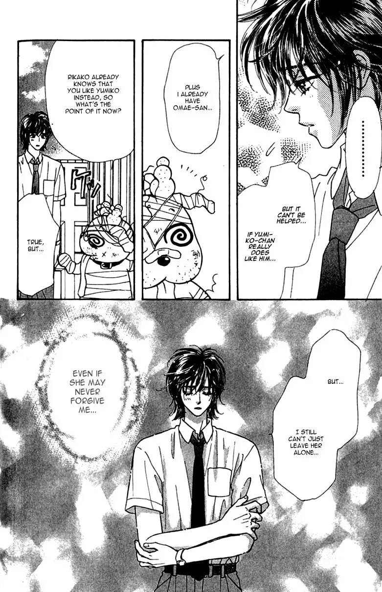Read Duck Prince chapter 9 image 27 on Lezhin