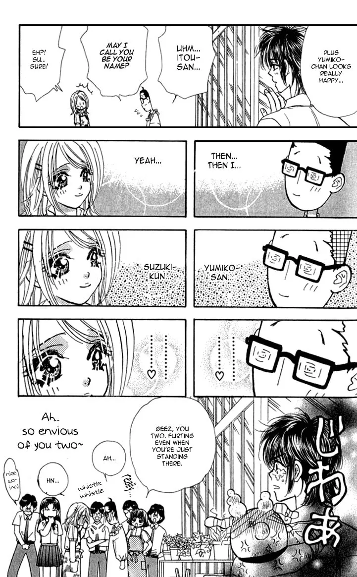 Read Duck Prince chapter 9 image 28 on Lezhin