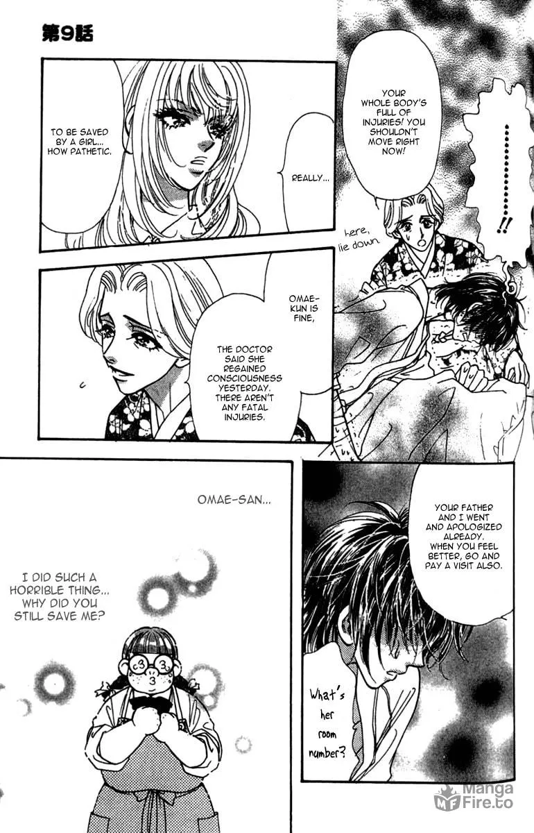 Read Duck Prince chapter 9 image 4 on Lezhin