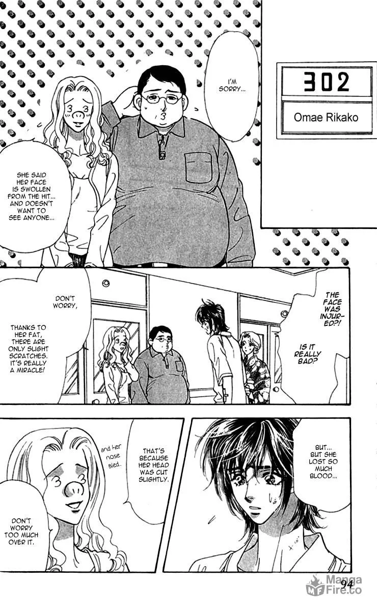 Read Duck Prince chapter 9 image 5 on Lezhin