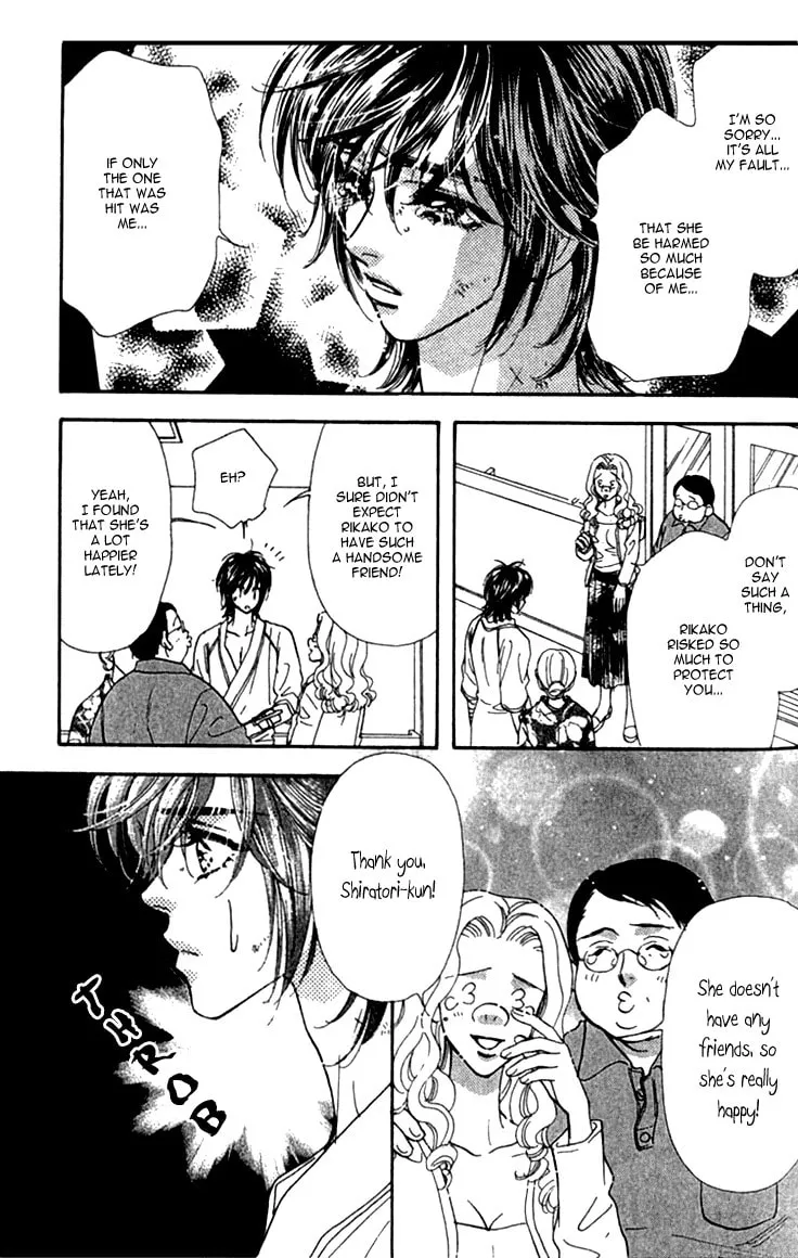 Read Duck Prince chapter 9 image 6 on Lezhin