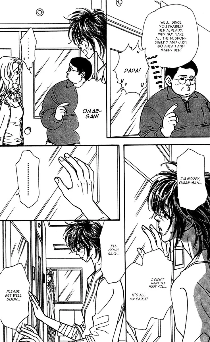 Read Duck Prince chapter 9 image 7 on Lezhin