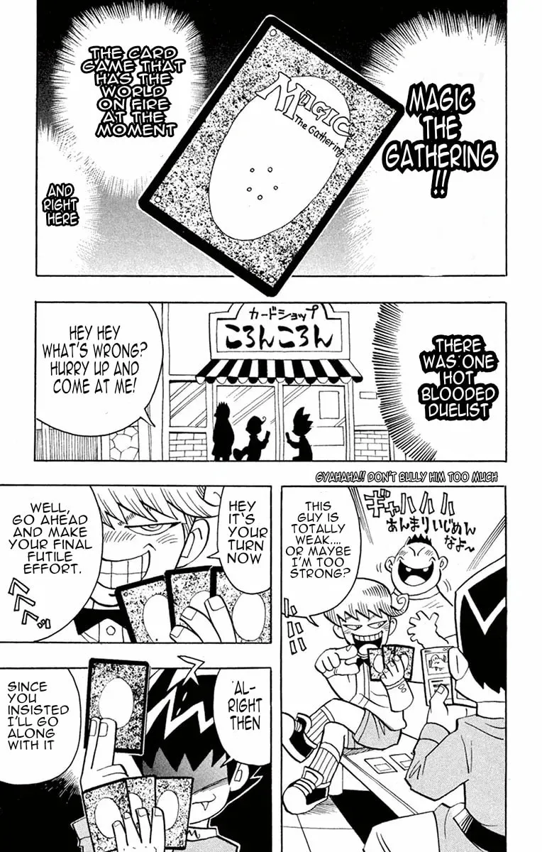 Read Duel Masters chapter 1 image 1 on Lezhin