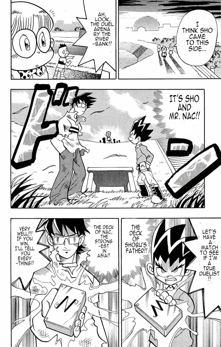 Read Duel Masters chapter 1 image 12 on Lezhin