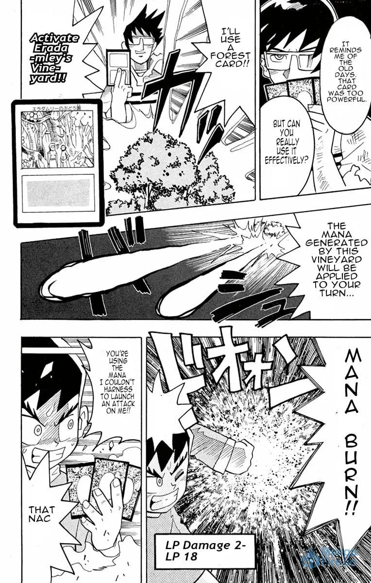 Read Duel Masters chapter 1 image 14 on Lezhin
