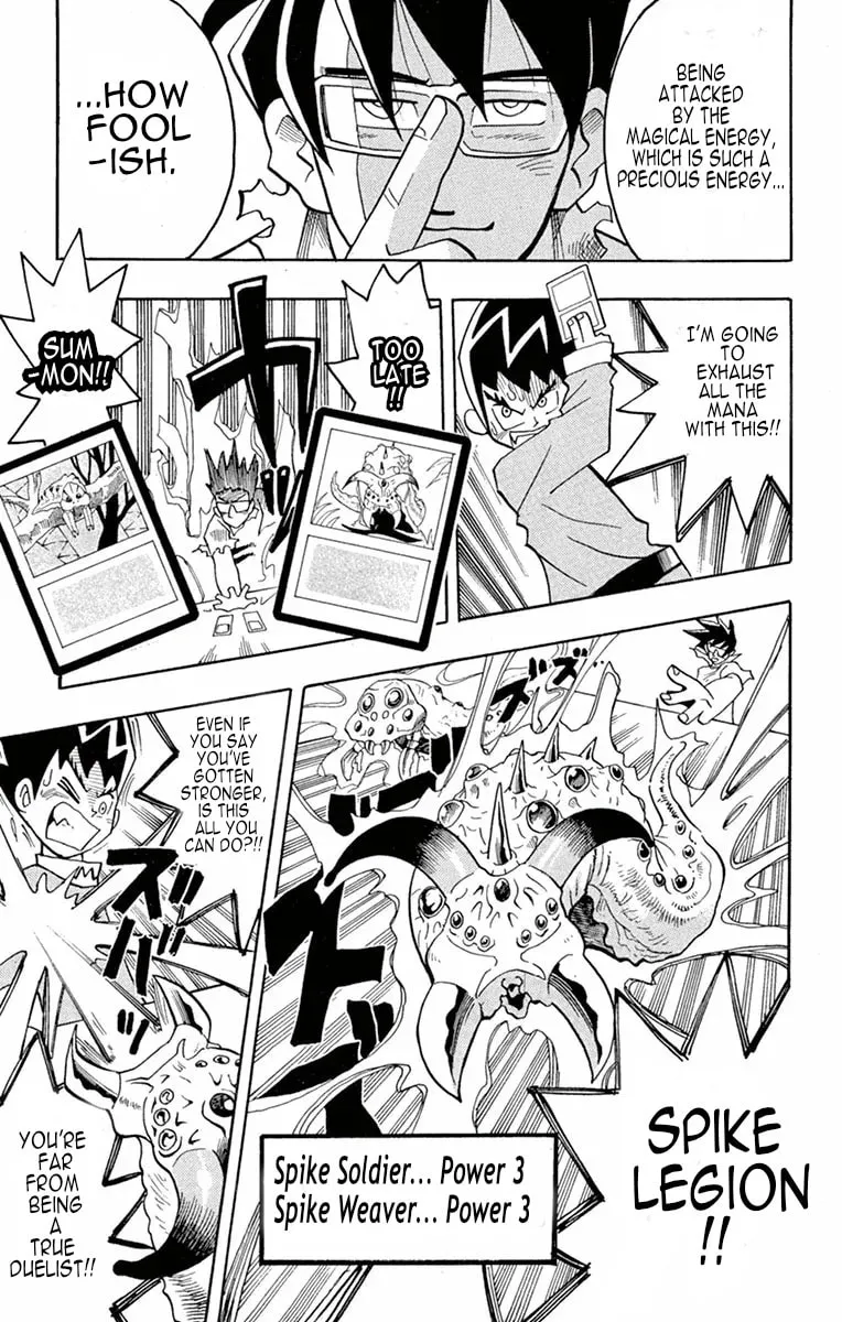 Read Duel Masters chapter 1 image 15 on Lezhin
