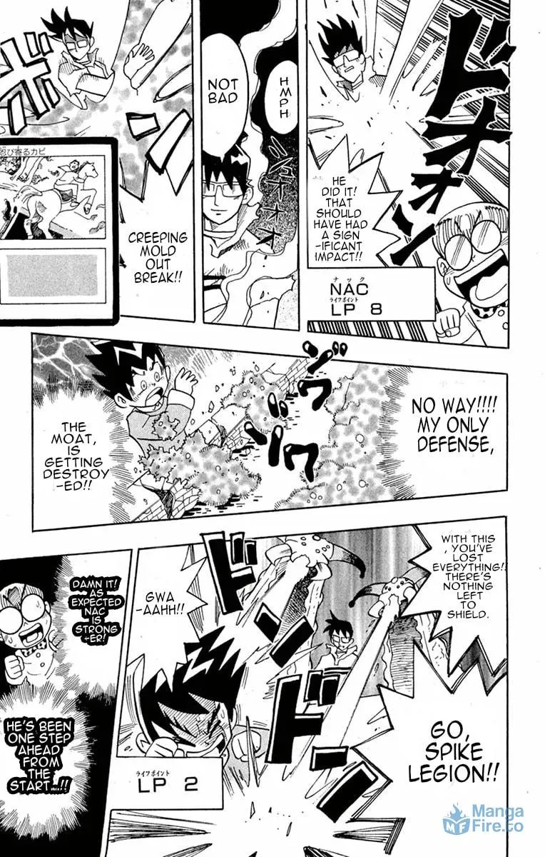 Read Duel Masters chapter 1 image 17 on Lezhin